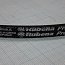 Ремень клиновой z-930 z930Lw z(0)-930Lp 910Li ГОСТ1284-89 Rubena Profi