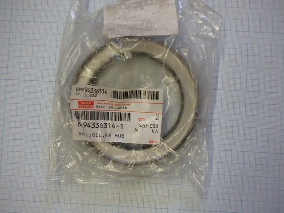 Сальник внутренний ступицы заднего колеса 8-94336-314-1 для автомобиля ISUZU ELF 1992г.в.