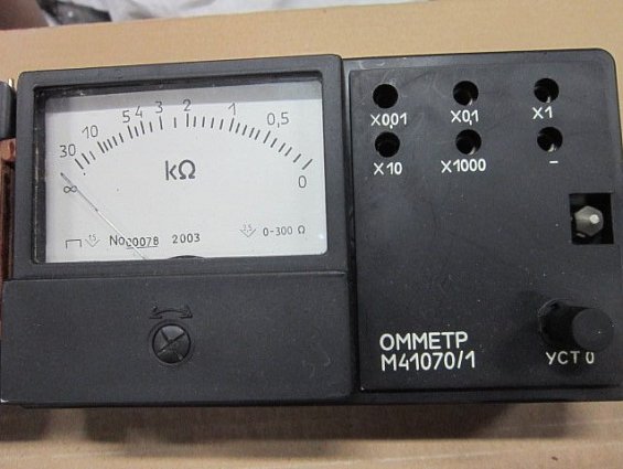 Омметр стрелочный переносной М41070/1 М41070-1 для измерения электрического сопротивления 0-30МОм