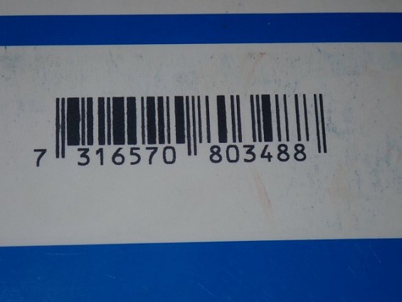 Подшипник SKF 6212-2RS1 Explorer 21-MADE IN FRANCE