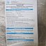 Электродвигатель АИР180М-2Б01У2 1081 на лапах 30кВт 2950об/мин 380/660В 55.4/31.9А 50Гц Электродвигатель АИР180М-2Б01У2 1081 на лапах 30кВт 2950об/мин 380/660В 55.4/31.9А 50Гц