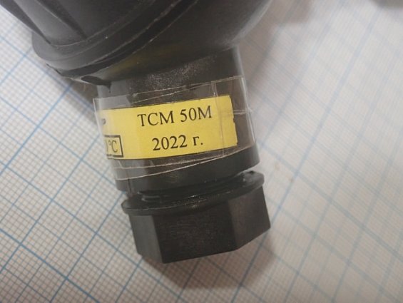 Термосопротивление Замер ТСМ50М 250мм -40...+180С