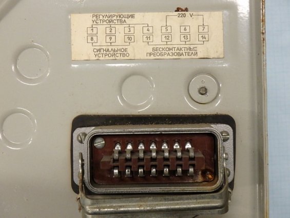 Расходомер КСД3 1020 0-630m3/h 0-10mH 220V 50Hz 32VA ГОСТ 19610-74 вторичный автоматический