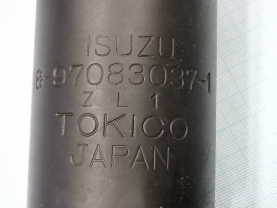 Амортизатор передний ISUZU 8-97083037-1 Z L 1 TOKICO JAPAN