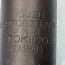 Амортизатор передний ISUZU 8-97083037-1 Z L 1 TOKICO JAPAN