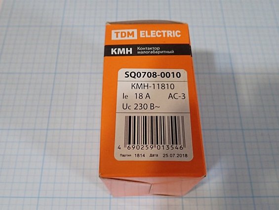 Контактор TDM КМН-11810 18А 230В АС-3 1НО SQ0708-0010