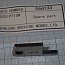 Нож стационарный DS-9A NEWLONG 066133 Knife мешкозашивочной машины NewLong DS-9A made in japan