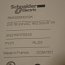 Модуль Schneider Electric BMXDDM3202K 391063 Made in France
