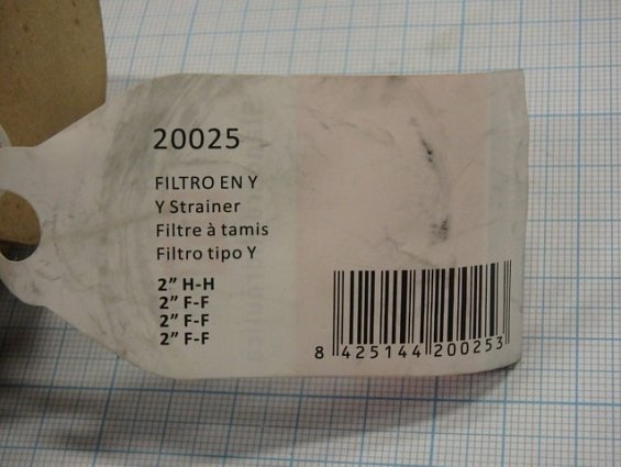 Фильтр сетчатый латунный DN50 PN16 Тип20.025 резьбовой STH Тмакс.=90гр.С