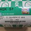 Манжета 2-56х80-10 tc-56-80-10 nqk.sf nbr xk13-025-00348 производитель xingtai shanfeng