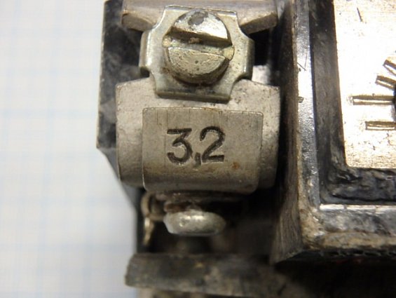Реле ТРН-10А УХЛ4 500V 3,2А 1991г.в. ТУ 16-523.600-81 двухполюсное тепловое токовое
