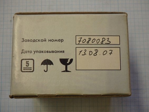 Блок питания модульный источник mds psm-24 ~220В 50Гц =24В двухканальный для питания модулей