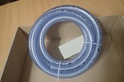 Гибкая трубка Grundfos Hose br.PVC-13/20-3m A6 96727423