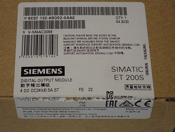 Модуль SIEMENS 6ES7 132-4BD02-0AA0 5 ШТУК В УПАКОВКЕ