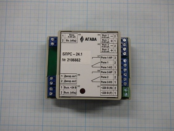 Блок питания и разветвления сигналов АГАВА БПРС-24.1 напряжение питания 170...270в 50Гц
