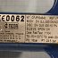Затвор дисковый поворотный VP3448 DN65 PN16 TECOFI ФРАНЦИЯ межфланцевый