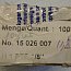 Пресс-масленка коническая оцинкованная H1 G1/8" PTF-VZ-SK-SW 11 прямая закаленная