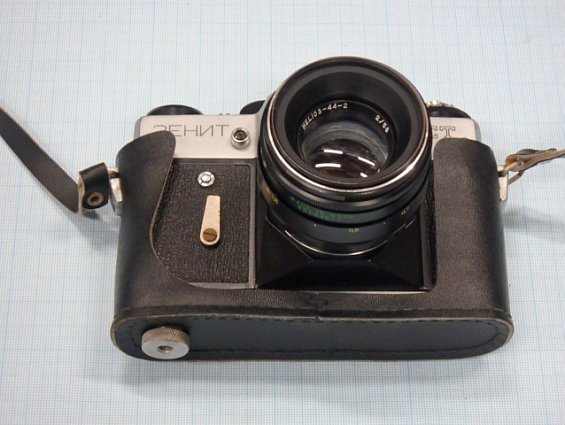 Фотоаппарат ЗЕНИТ ET ZENIT с объективом оптикой Helios-44-2 2/58 в кожаном футляре БУ