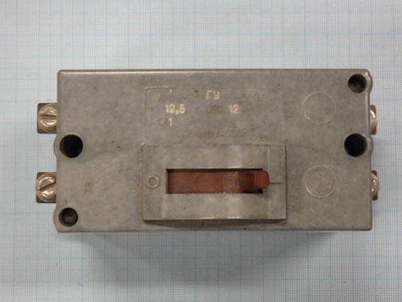 АК63-2МГУ3 500V 12,5А Отсечка 12Iн автоматический выключатель двухполюсный