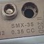 Гидрораспределитель Dropsa SMX-35
