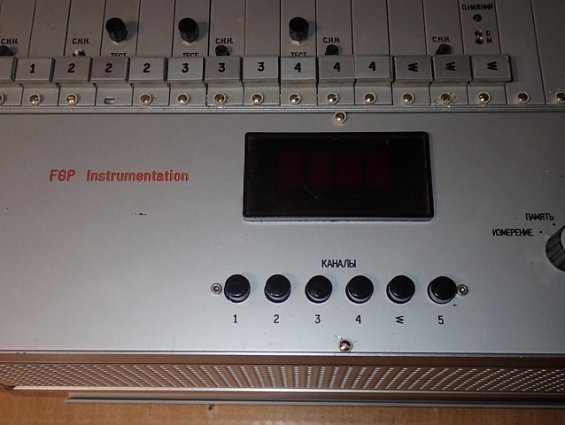 Прибор FGP Instrumentation RM-6U6V №115 220V 50Hz force acceleration pression