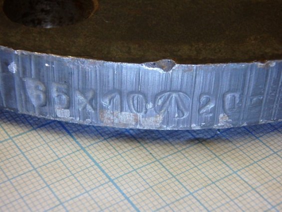 Фланец воротниковый 1-65х10 Ст20 ГОСТ12821