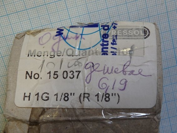 Пресс-масленка коническая оцинкованная H1 G1/8" VZ-SK-SW 11 прямая закаленная шестигранная головка