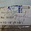 Пресс-масленка коническая оцинкованная H1 G1/8" VZ-SK-SW 11 прямая закаленная шестигранная головка