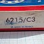 Подшипник SKF Explorer 6215/C3 21-MADE IN FRANCE