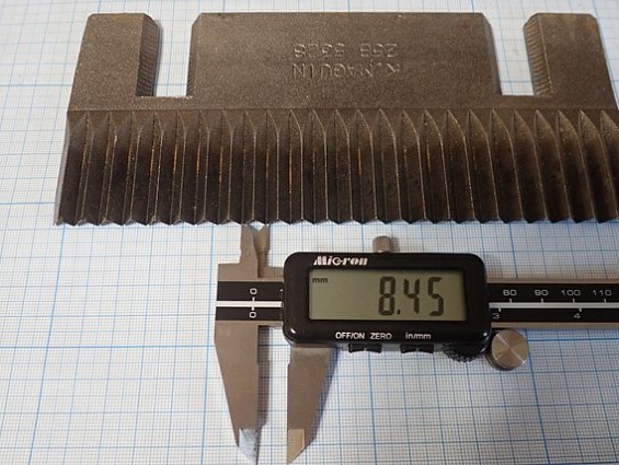 Нож свеклорезный K.MAGUIN 25B 5328 в одной упаковке 20шт