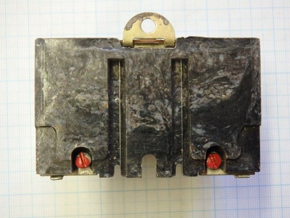 Реле электротепловое токовое ТРН-10А УХЛ4 660V 0.5А 1987г.в.