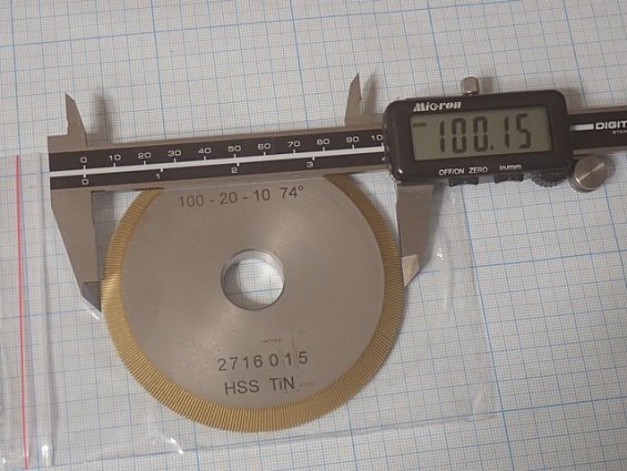 Фреза 74градуса для заточки ножей барабанной свеклорезки Maguin DRUM BEET SLICER 2000-600-60 Fraiser