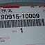 Фильтр масляный TOYOTA OIL FILTER 90915-10009 DENSO 115010-7641 MADE IN JAPAN двигателя M20D
