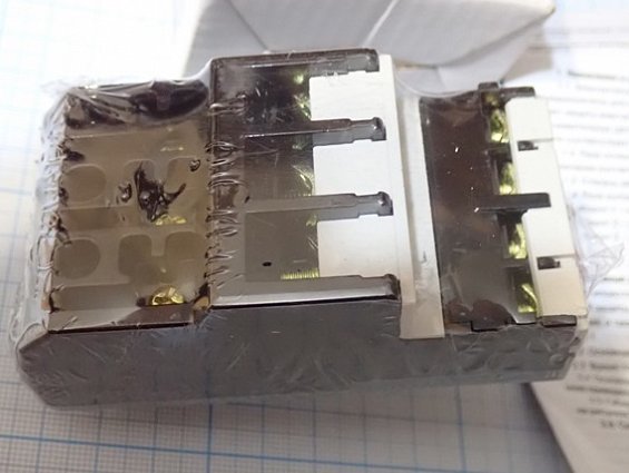 Реле электротепловое iek РТИ1312 5.5-8.0А DRT10-D055-0008