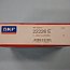 Подшипник SKF 22226E Explorer 11-Made in Swegen