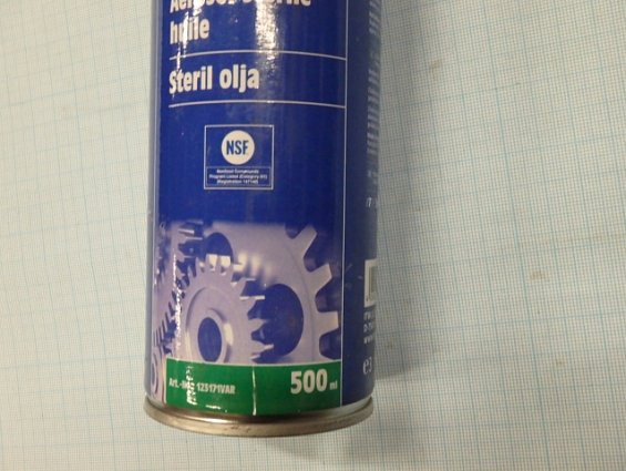 Спрей стерильный масляный ITW Varybond VB23 500ml 500мл 123171VAR долгосрочные смазочные свойства од