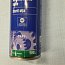 Спрей стерильный масляный ITW Varybond VB23 500ml 500мл 123171VAR долгосрочные смазочные свойства од