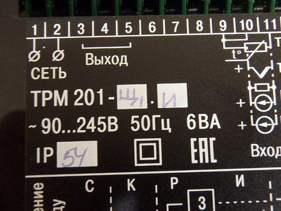 Измеритель-регулятор микропроцессорный ОВЕН ТРМ201-Щ1.И [М03] RS-485 класс точности 0.25