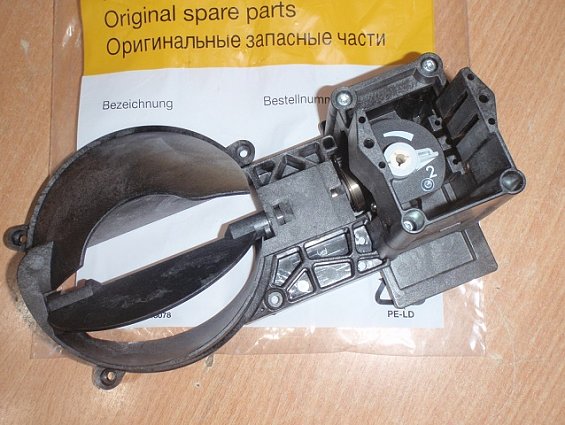 Регулятор воздуха 24121002072 Weishaupt горелки газовой W20C Luftregler mit Schrittmotor