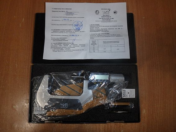 Микрометр электронный цифровой МКЦ-75 МК Ц75 ГОСТ6507-90 50-75mm 0.001mm