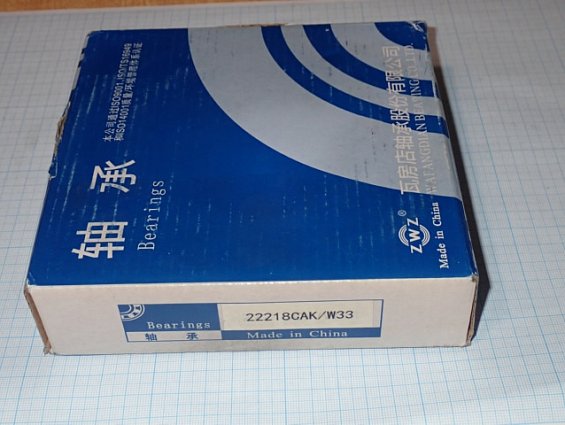 Подшипник ZWZ 22218CAK/W33 Made in China