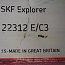 Подшипник SKF 22312E/C3 Explorer 15-MADE IN GREAT BRITAIN