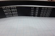 Ремень вариаторный зубчатый HIMPT W25-900Lp 1-В25-900