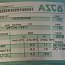 Электромагнитный соленоидный клапан ASCO E262K262S1N00H1 G1/4" 24VDC Электромагнитный соленоидный клапан ASCO E262K262S1N00H1 G1/4" 24VDC