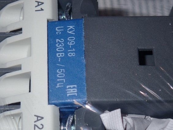 Контактор iEK КМИ-11810 230В 50Гц