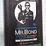 АНАЭРОБНЫЙ КЛЕЙ-ГЕРМЕТИК Mr.Bond 705 50г -50C...+150C годен до 28.06.2025г