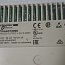 Модуль Schneider Electric 170AAO12000+170INT11000