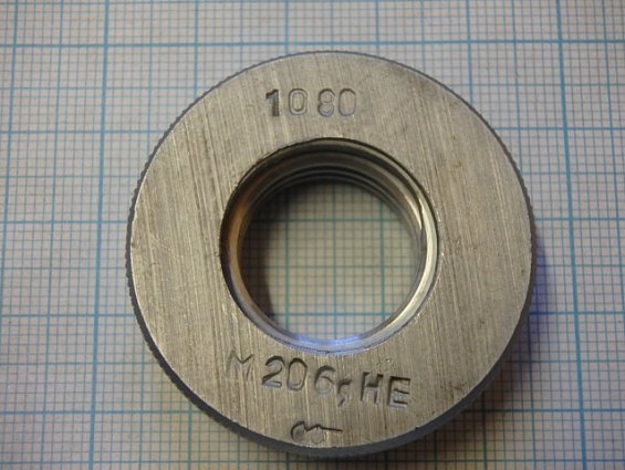 Калибр-кольцо для метрической резьбы М20х2.5 6g НЕ