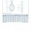 Затвор химический EBRO ARMATUREN T211-A DN250 PN10 -20/+200C Disk-PTFE Liner-PTFE/S Затвор химический EBRO ARMATUREN T211-A DN250 PN10 -20/+200C Disk-PTFE Liner-PTFE/S