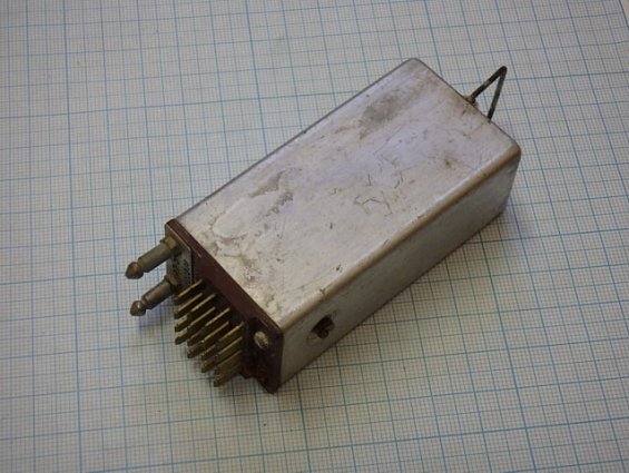 Реле РП-5 РС4522009 1981г.в поляризованное электромагнитное телефонное Реле РП-5 РС4522009 1981г.в поляризованное электромагнитное телефонное